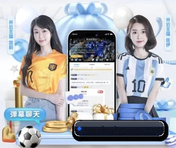 乐竞·体育网页版入口的故事